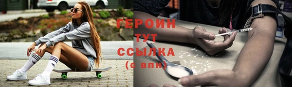 СК Каменногорск