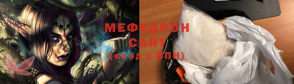 СК Каменногорск