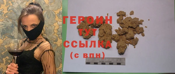 2c-b Каменка