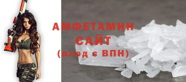 2c-b Каменка