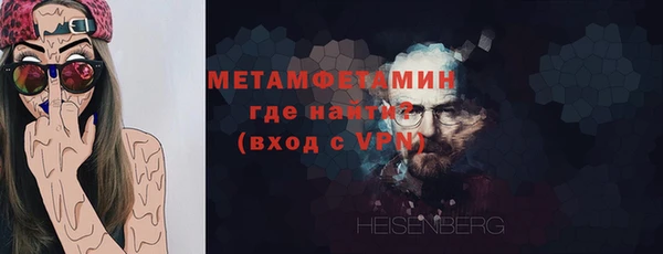 2c-b Каменка