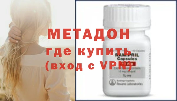 2c-b Каменка