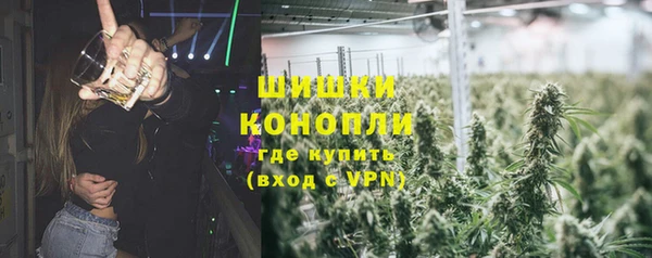 альфа пвп VHQ Каменск-Шахтинский