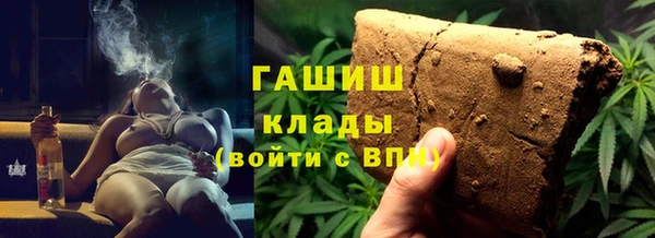 2c-b Каменка