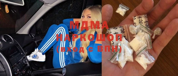 СК Каменногорск