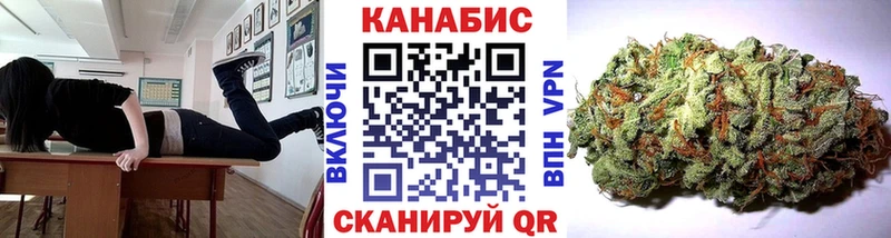 Купить  Тихорецк  Каннабис OG Kush 